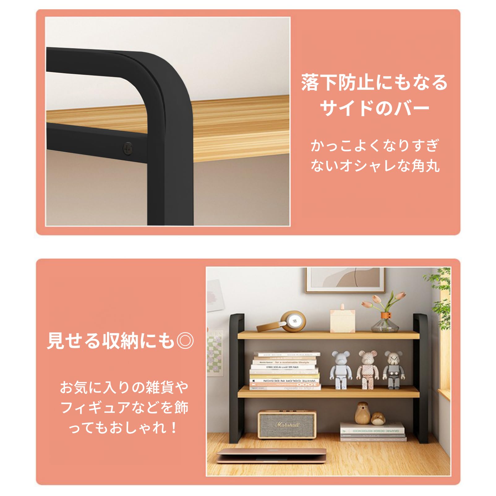 Amazon.co.jp: COZENTA 卓上ラック デスク キッチン 机上収納
